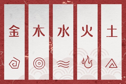 万年历查询表|今日万年历|万年历老黄历查询